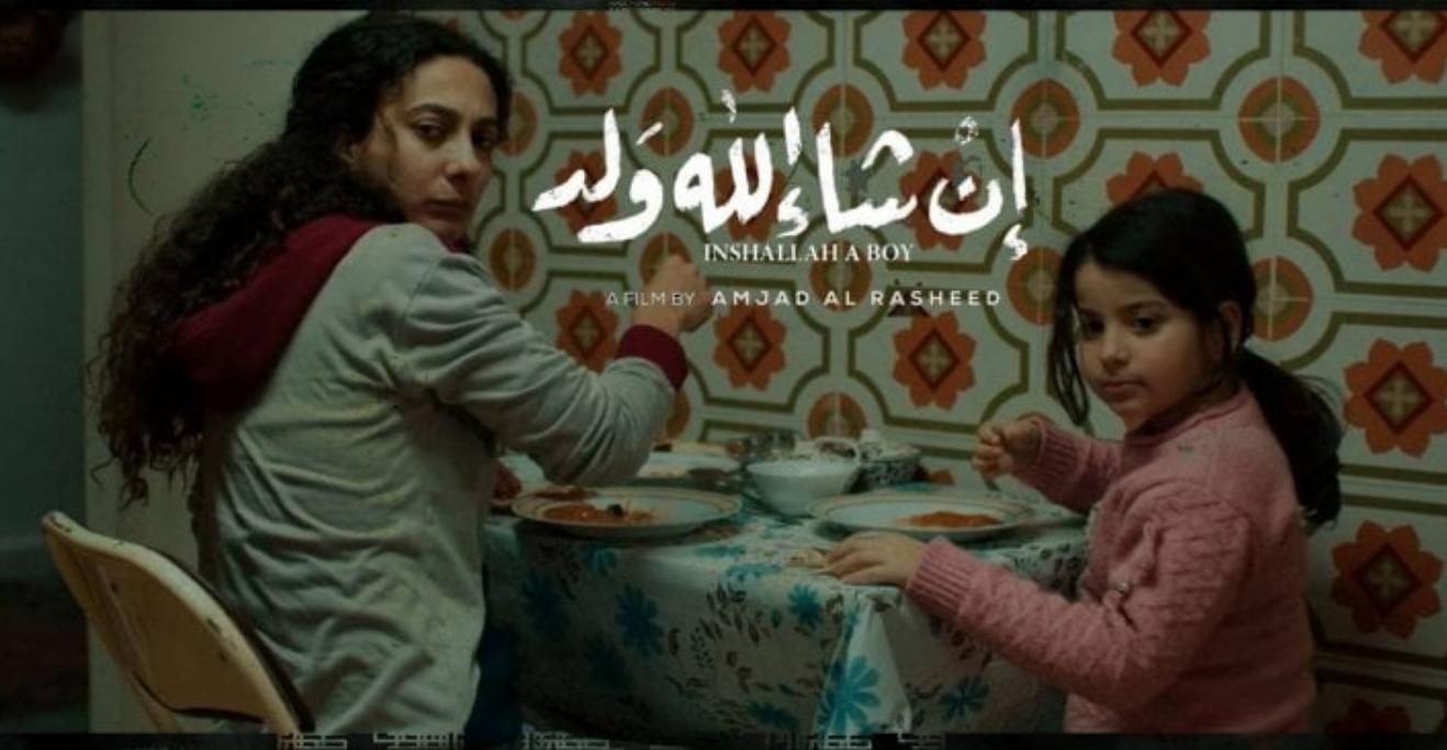 Inshallah a boy - twitter