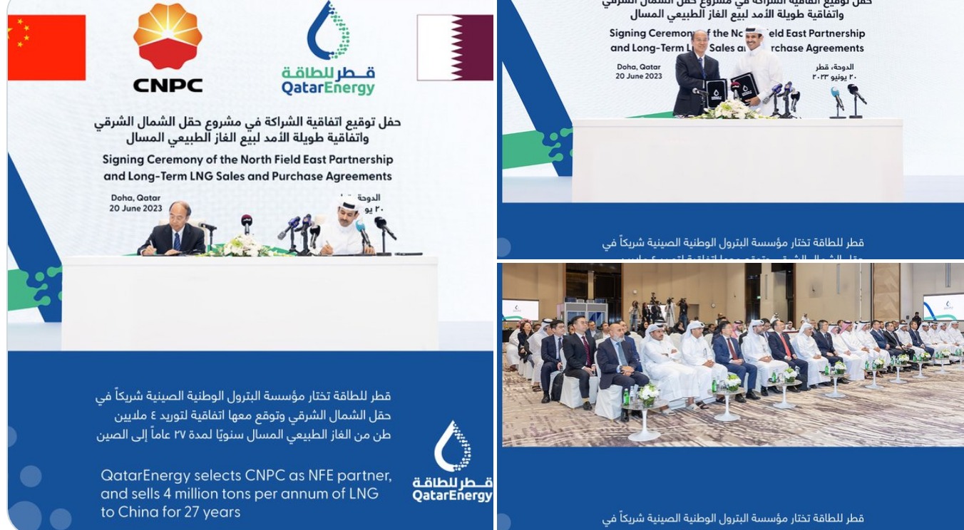Qatar Energy twitter