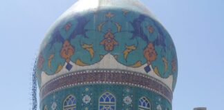 Daily Life in Iran – Faces and Stories